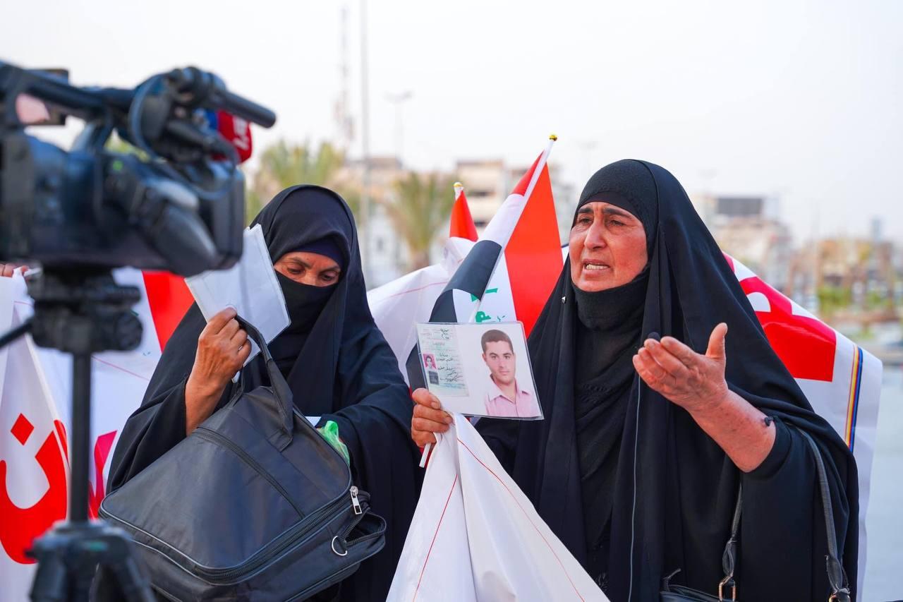 Voices to Stop Disappearances Project 