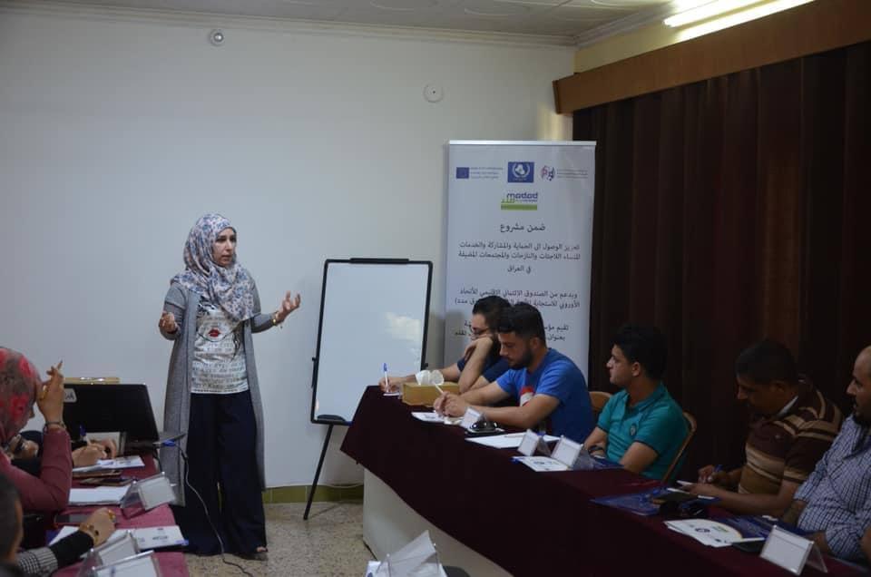 Madad Project Strengthening Support to Local Communities