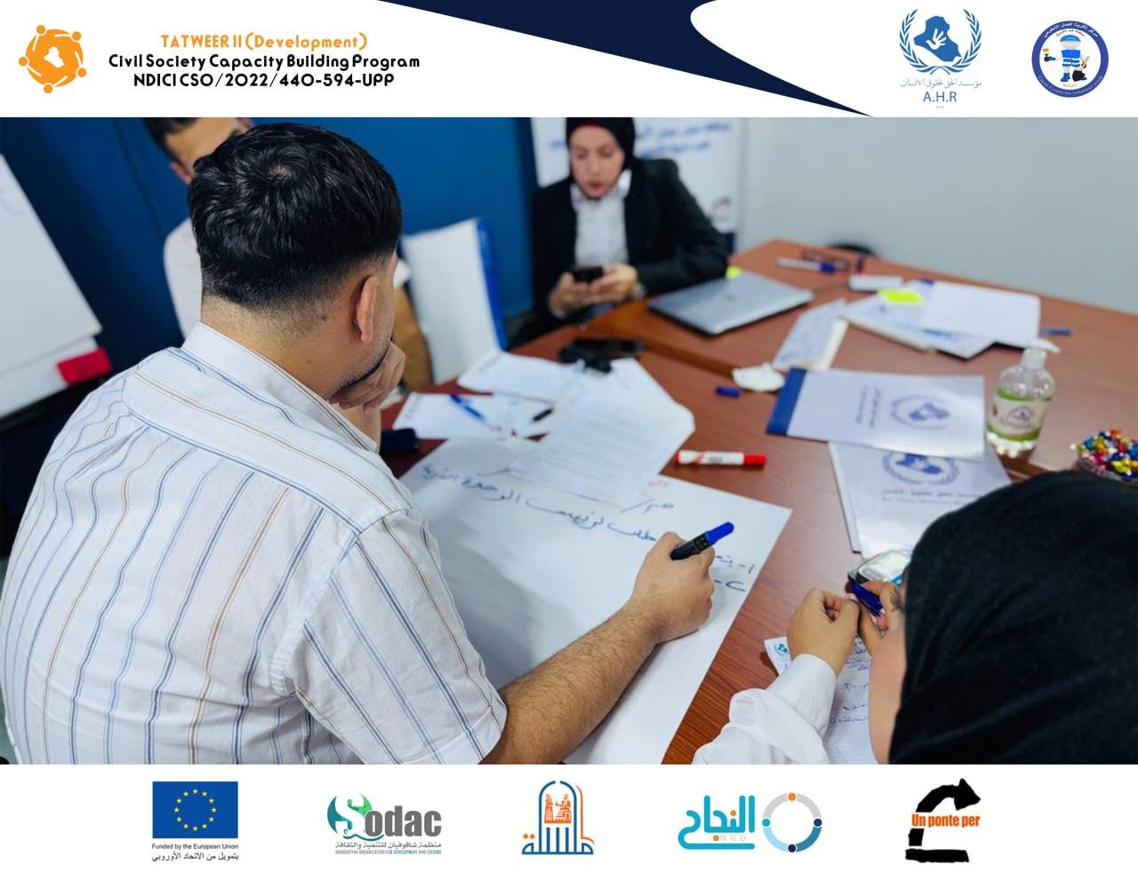 Workshop on Mechanisms for Dealing with the Right to Freedom of Expression - Legal Framework